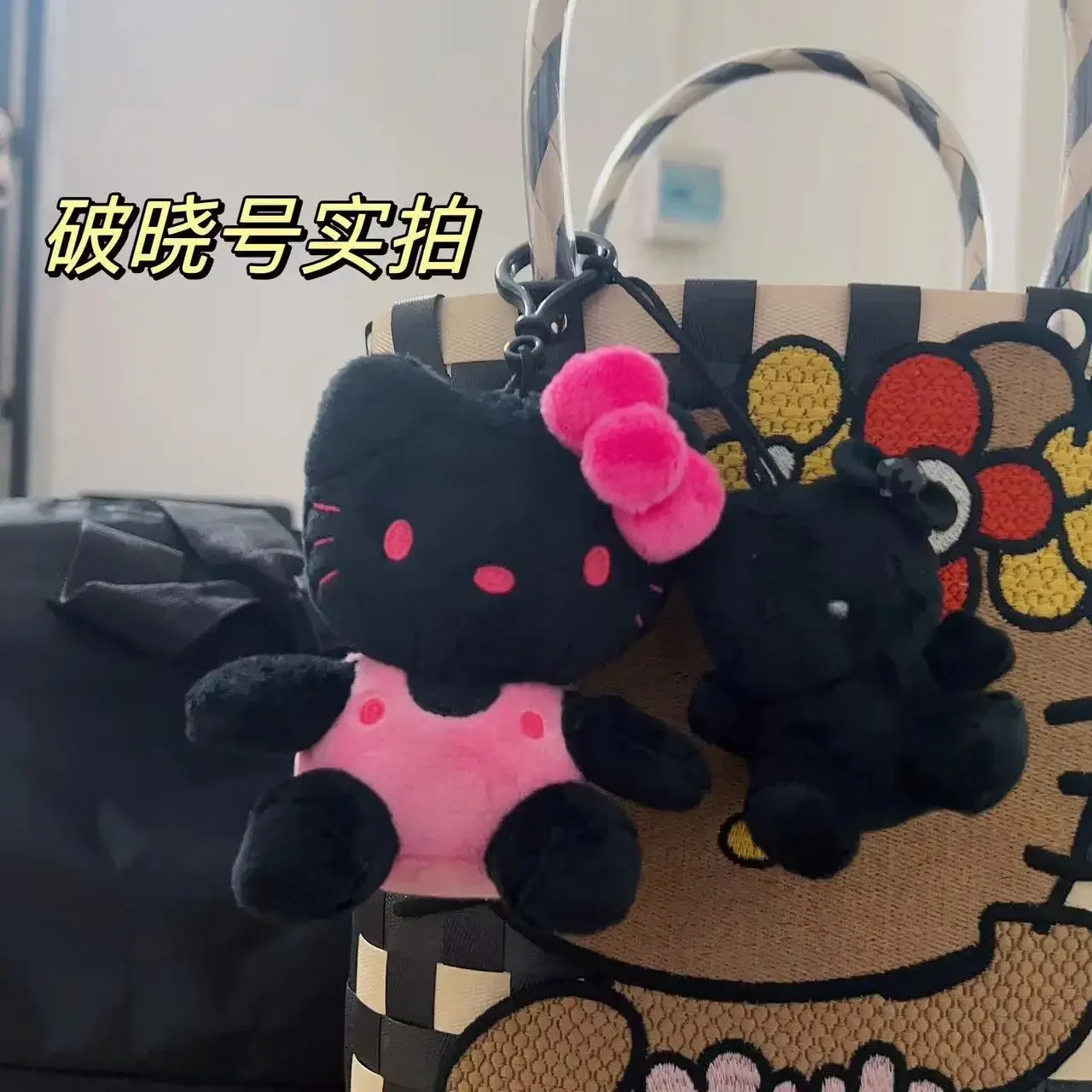 Sanrio Hello Kitty Pendant Plush Doll Key Trinket Bag Schoolbag Black Kitty Girl Key Decoration Accessories Diy Christmas Gift