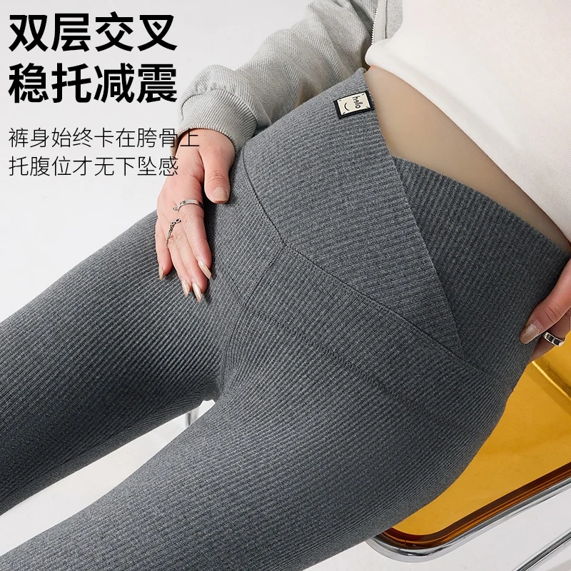 Across V Belly Maternity Legging 2024 Spring Summer Fashion Pencil Pants Clothes for Pregnant Women Youth Pregnancy Casual Wear