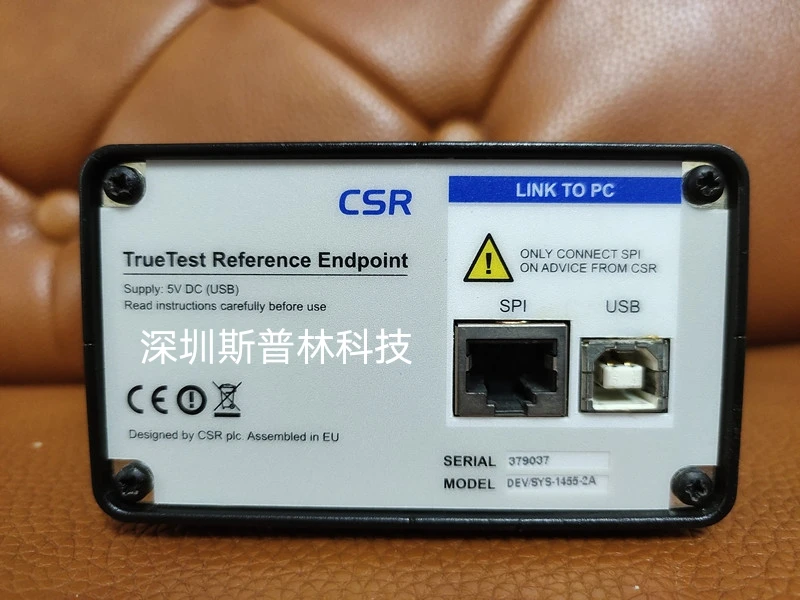 German CSR 1455 Portable RF Tester DEV-SYS-1455-2A Spot Shot