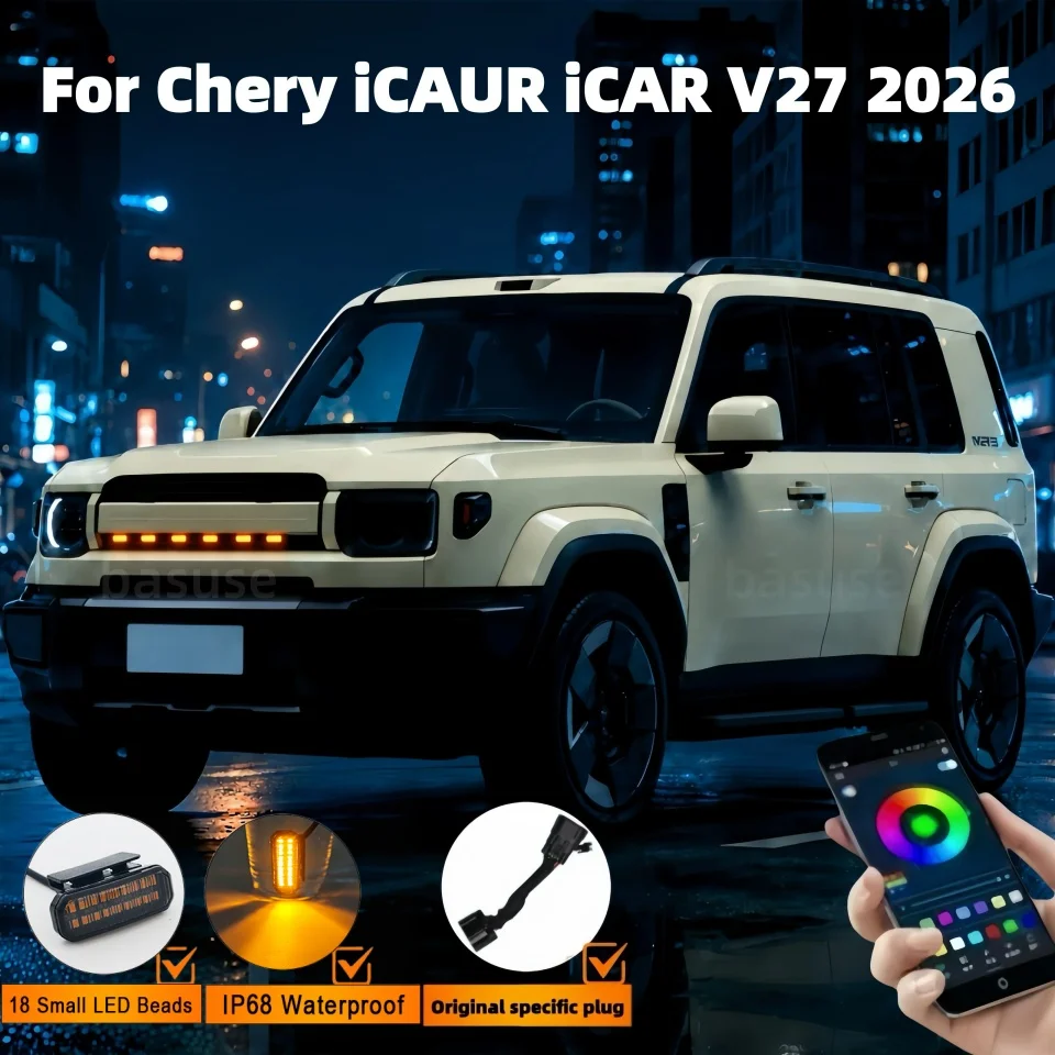 For Chery iCAUR iCAR V27 2026 Car Front Bumper Grille Small Yellow Light LED Off-Road Auxiliary Warning Light Decorative Lamps