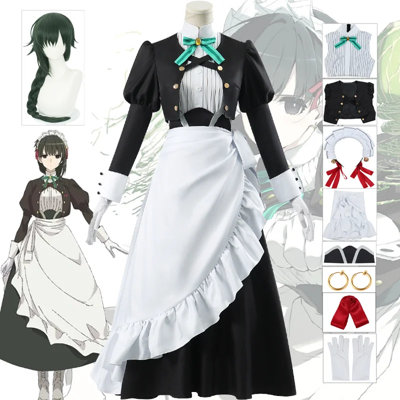 Anime You Are Ms Servant Yuki Yokoya Xue Cosplay Costume Uniform Maid Dress Suit Accessories Full Set Halloween Party for Women