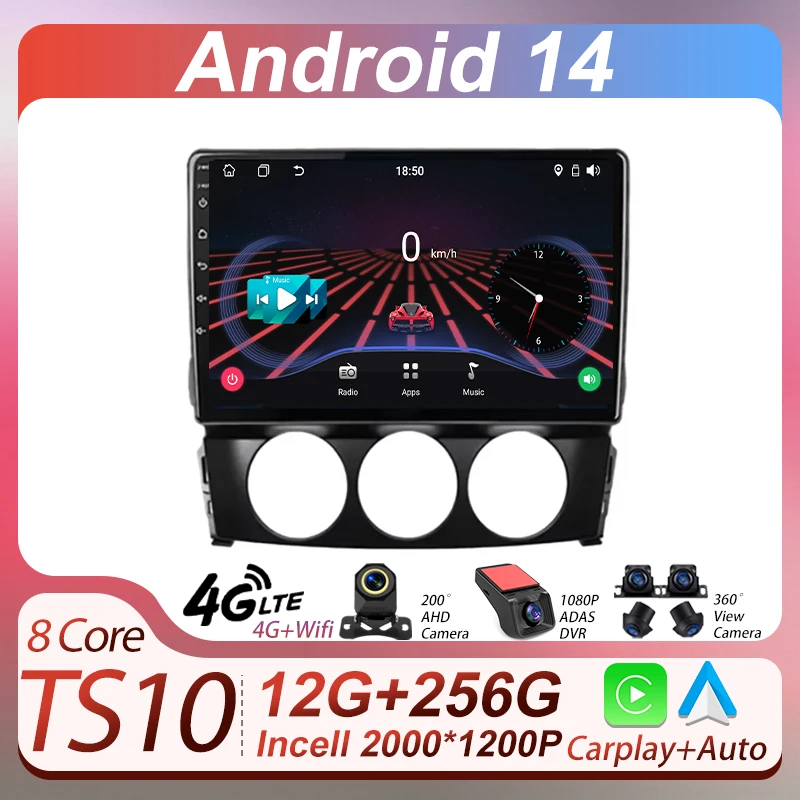 

2 Din Car Radio Multimedia Video Player For Mazda MX-5 2009 - 2013 Wireless Android Auto Carplay Automotive Multimedia RDS Wifi