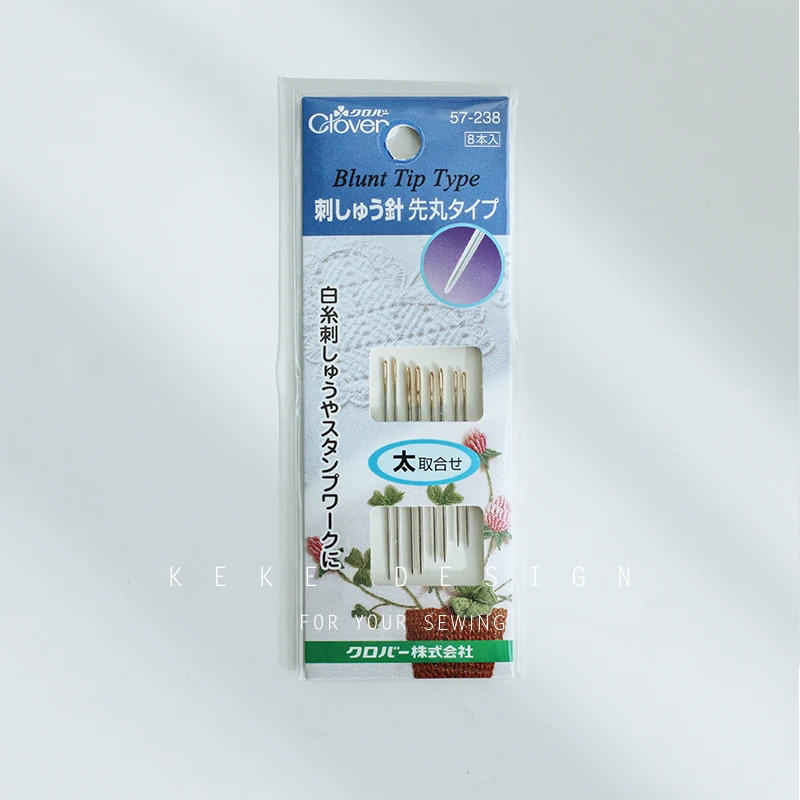 Japan Imported CLOVER  Tool 57-237/57-238 Three-dimensional Embroidery, Beaded Needle Set