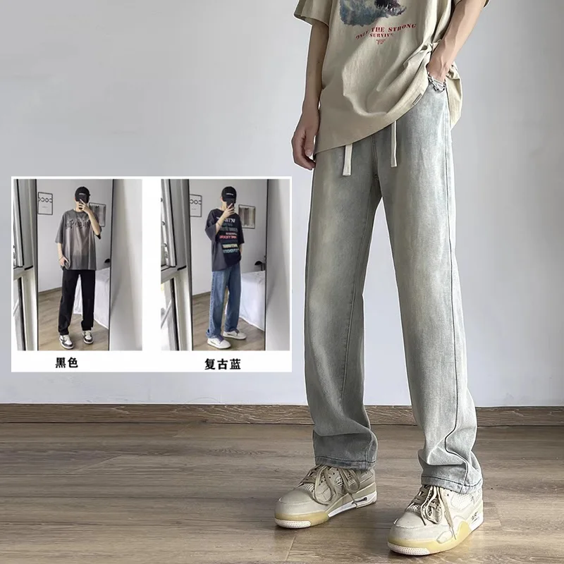 Jeans unisex a gamba dritta Pantaloni larghi vintage a gamba larga casual Primavera Estate Retro Vibe Moda alla moda