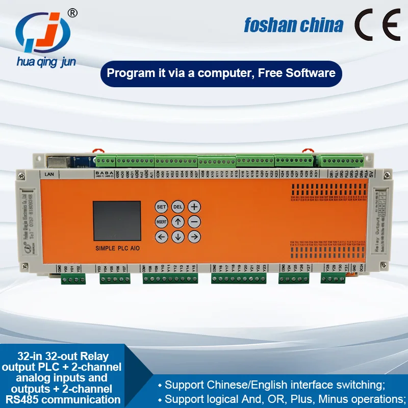

Foshan Huaqingjun 32IO релейный выход ПЛК 2AI 2AO 0-20 мА 0-10 В QJ-64R-2AI2AO-485 RS485 Modbus аналоговый ПЛК для VFD