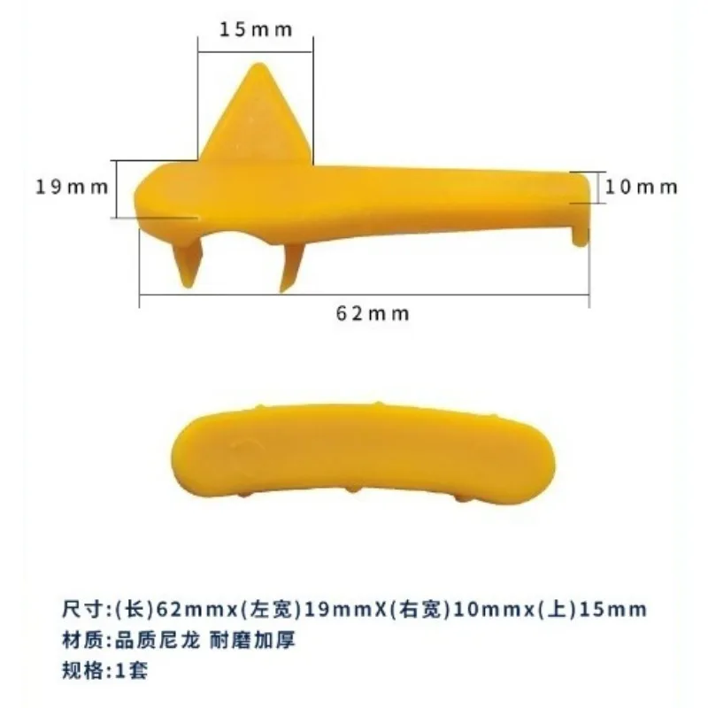 5Pcs tire removal machine accessories bird head protective cover, tire head plastic clip slider, bird head gasket