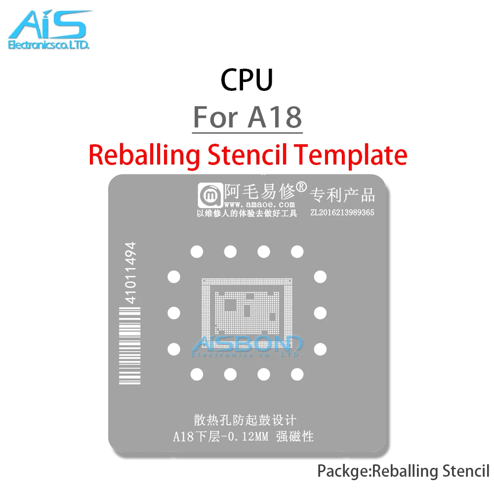 Amaoe BGA Reballing Stencil For iPhone 16 Pro Max Plus CPU 16Pro 16ProMax 16Plus Chip Positioning Plate Plant tin net Steel mesh