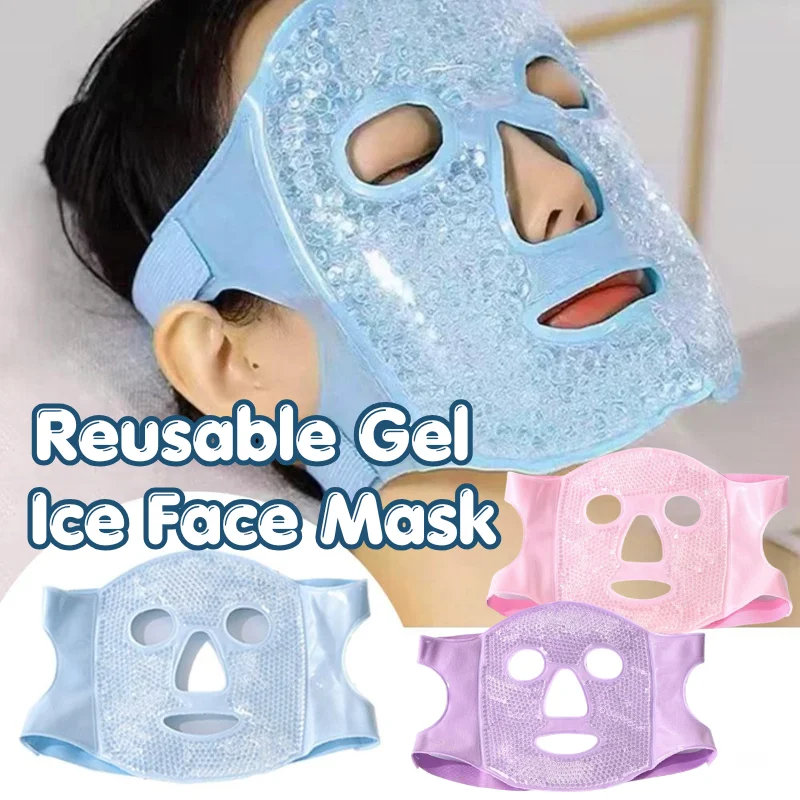 Multi Color Soft Elastic Cooling Gel Face Mask Hot Cold Therapy Relieve Facial Edema Calm Sensitive Skin Reusable Beauty Mask