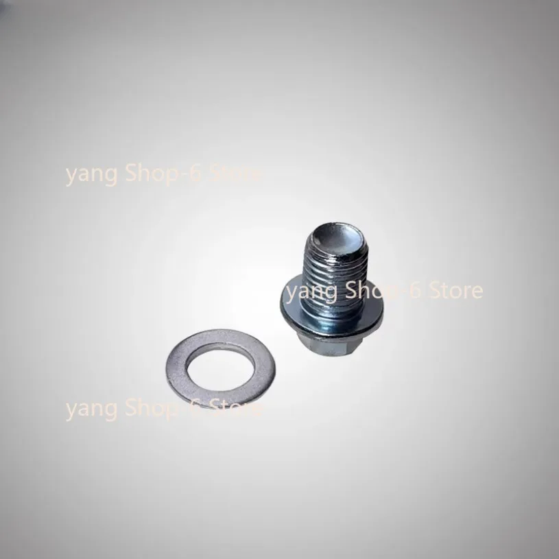 1pc Magnetic Oil Drain Plug Bolt Oil Sump Plug For LONCIN VOGE 350AC 500R 500AC CU525 525R 525AC 500DS 525DS RR 525DSX CU250