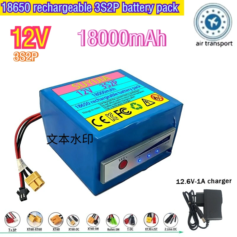 

3s2p 12v 18000mAh 11.1V/12.6V18650 lithium battery suitable for fish finder underwater fishing camera portable indicator source