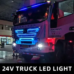 Truck LED Decorative Lamp Atmosphere Light Colorful Flashing Ambient Lighting Night Driving Safety Car Warning Light 24V