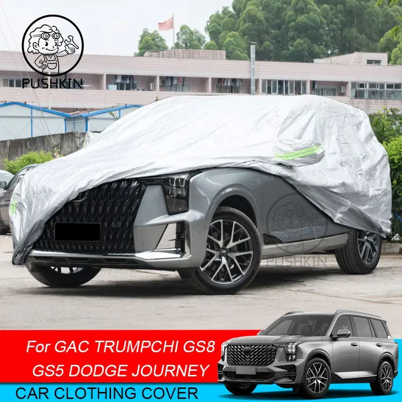 

For GAC Trumpchi GS8 2021-2022 2023 2024 Full Car Cover Rain Frost Snow Dust Waterproof Protect Anti UV Cover Accessories