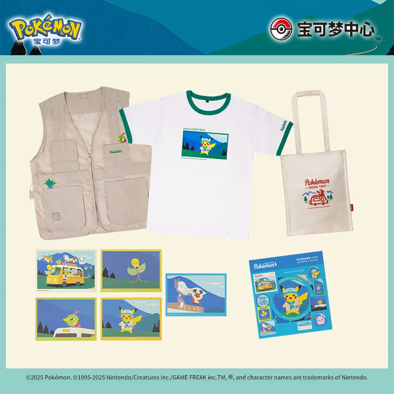 

В наличии Новая серия PokéMon Pikachu Road Trip Холщовая сумка Футболка Сумка для воды Открытка Окружающая зона