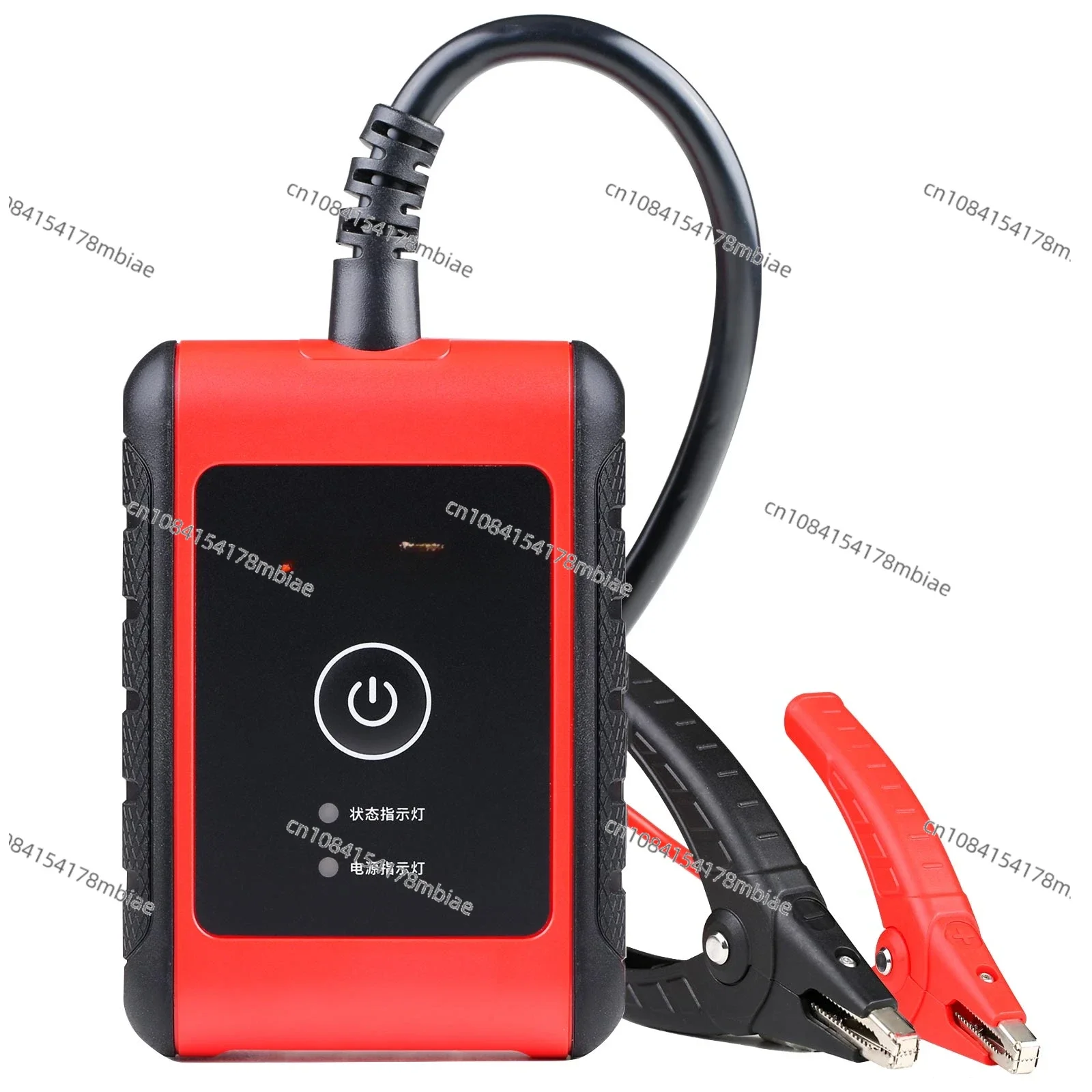 Original Autel MaxiBAS BT506 Auto Battery and Electrical System Analysis Tool Works with Autel MaxiSys Tablet