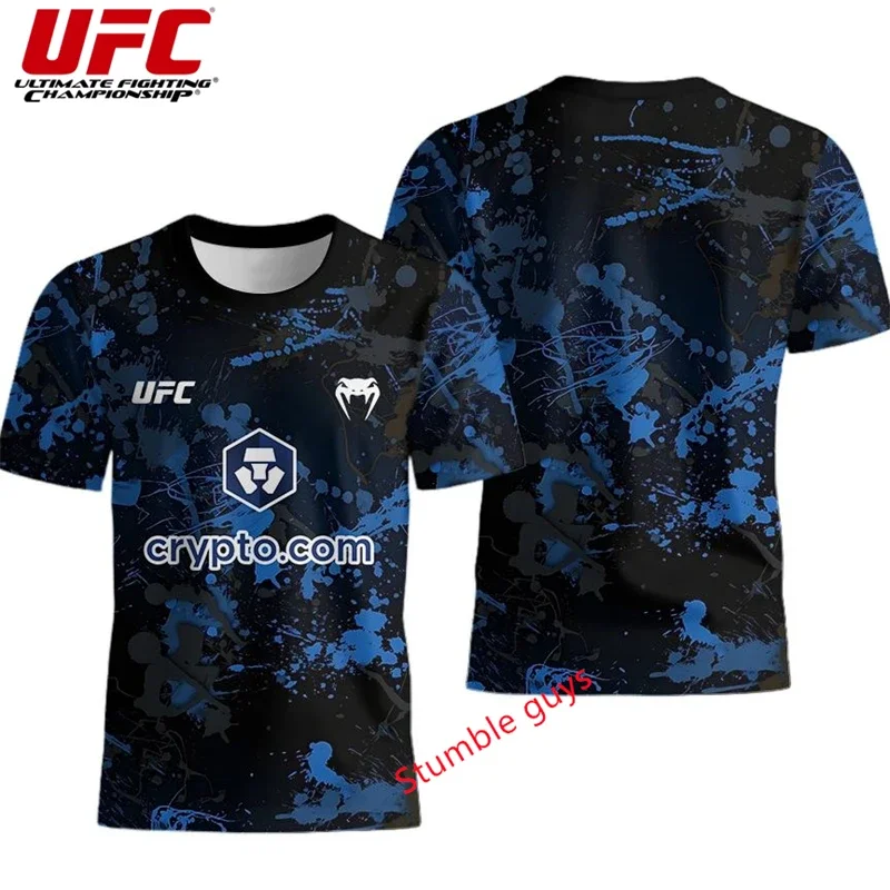 Kids Summer Ufc Sho…