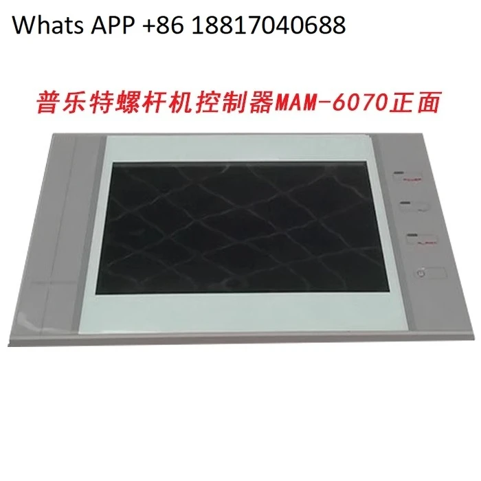 PLUTE Controller Screw Air Compressor Panel MAM-860/870/880 6070 6080 6090BTV