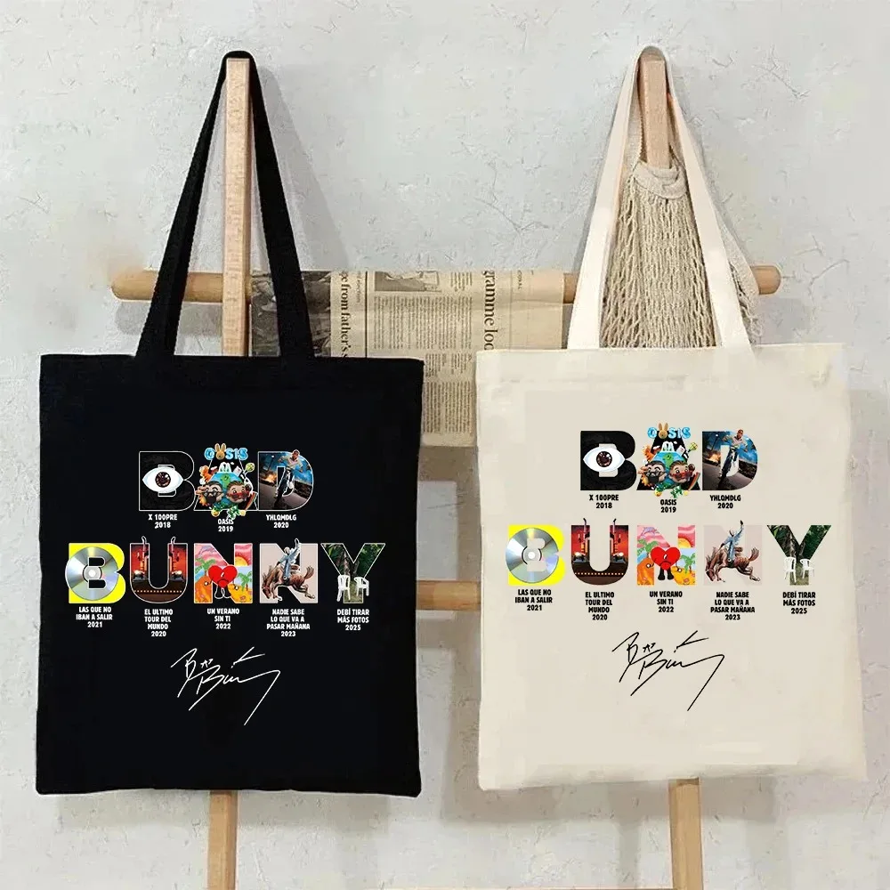 Bad Bunny Debi Tira…