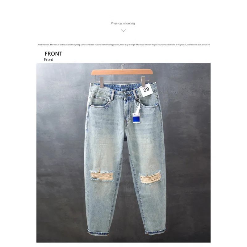 

Мужские джинсы модные, универсальные, с дырочками, небольшой прямой крой, свободный крой, корейские повседневные брюки.