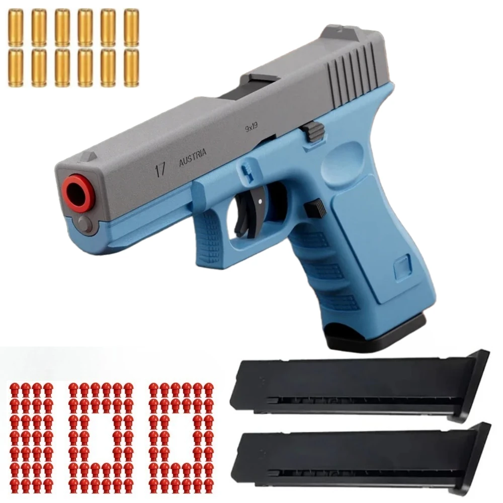 G17/M92 シェル排出式連射ソフト弾トイガン CSシューティングゲーム ピストルモデル 子供向けクリスマスプレゼント