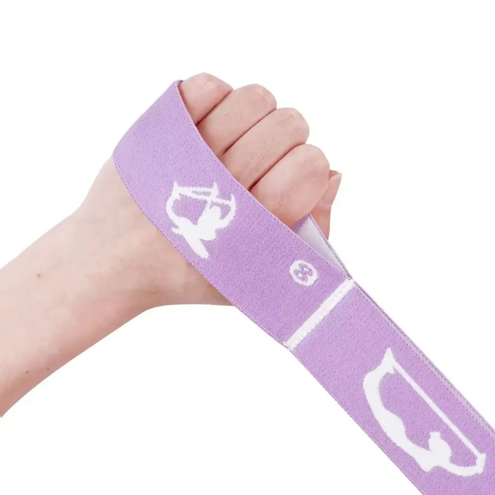 Nylon Yoga Pilates Resistance Band Segmented Markings Stretch Strap Yoga Strap Elastic Band Portable Multi-Functional