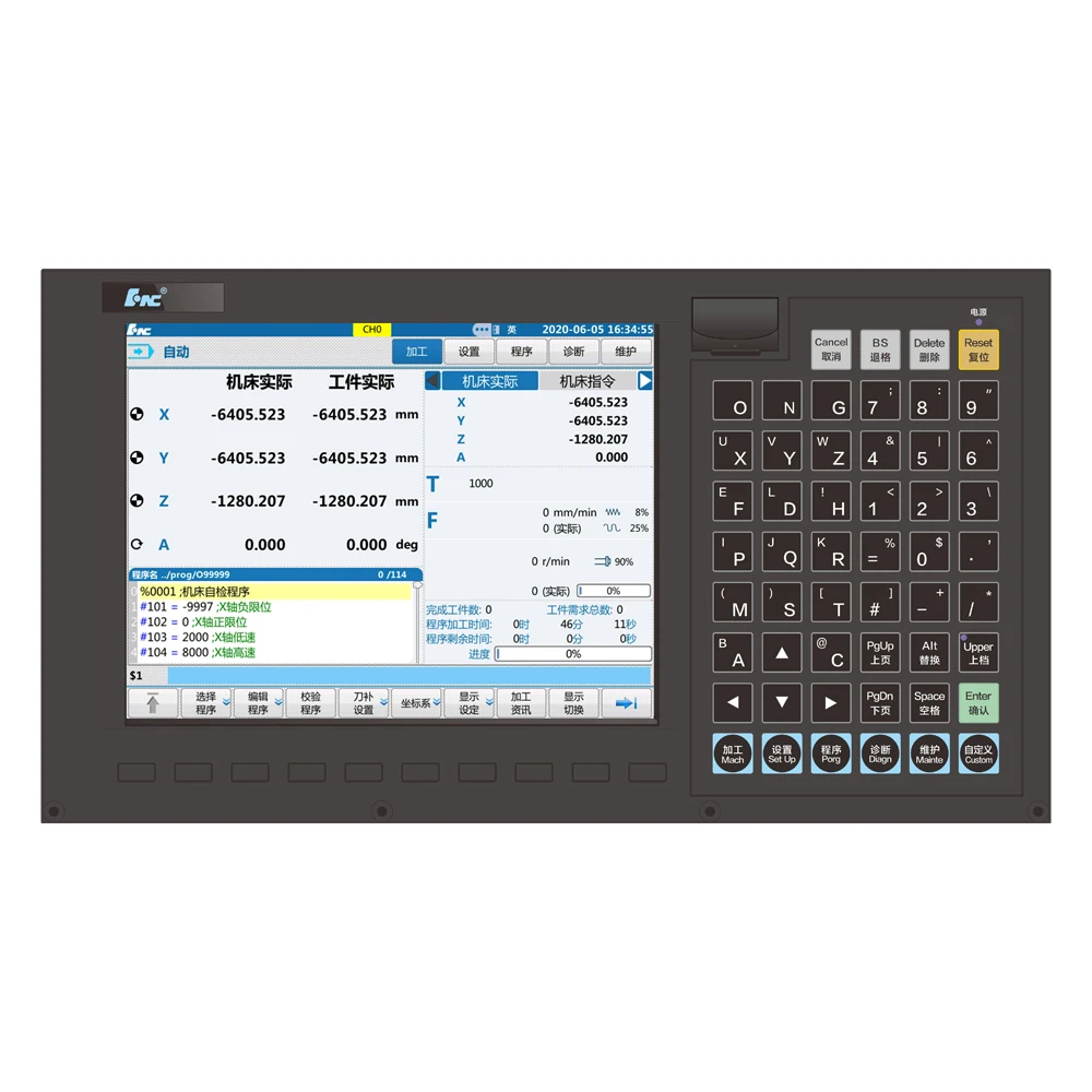 

Huazhong CNC hnc-808di-10g economical system