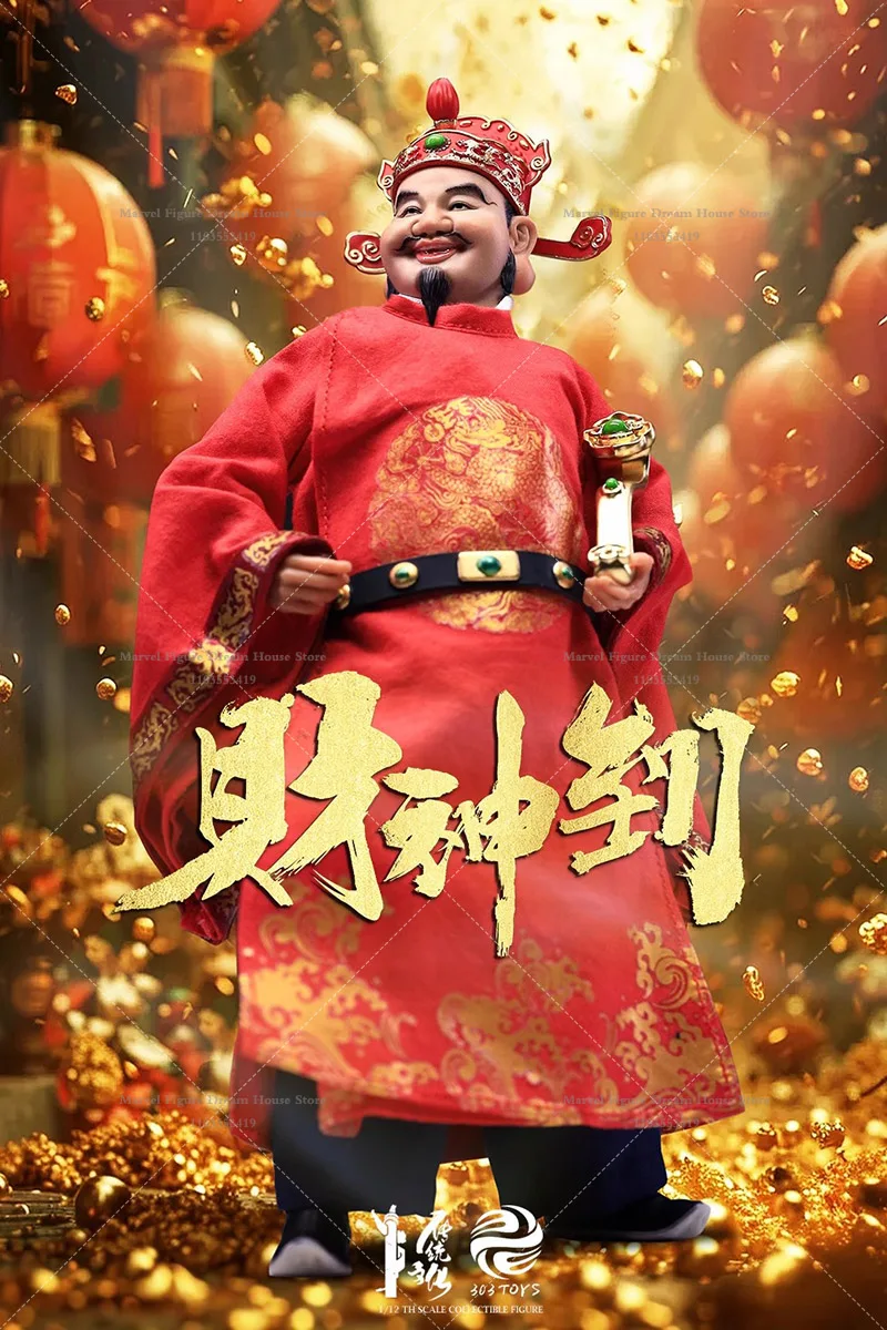 303TOYS CT001-02 1/12 Scale Traditional Chinese beliefs The God of Fortune Lunar New Year 19CM Full Set Action Figure Soldier