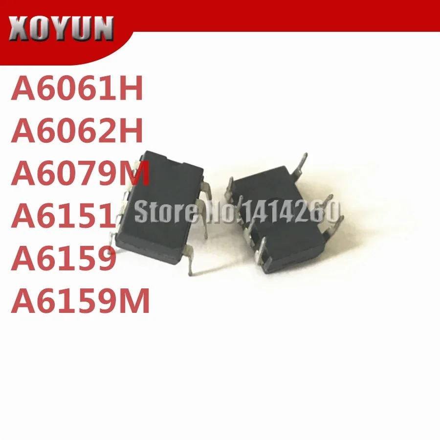 5pieces/lot A6061H A6062H A6079M A6151 A6159 A6159M DIP-7