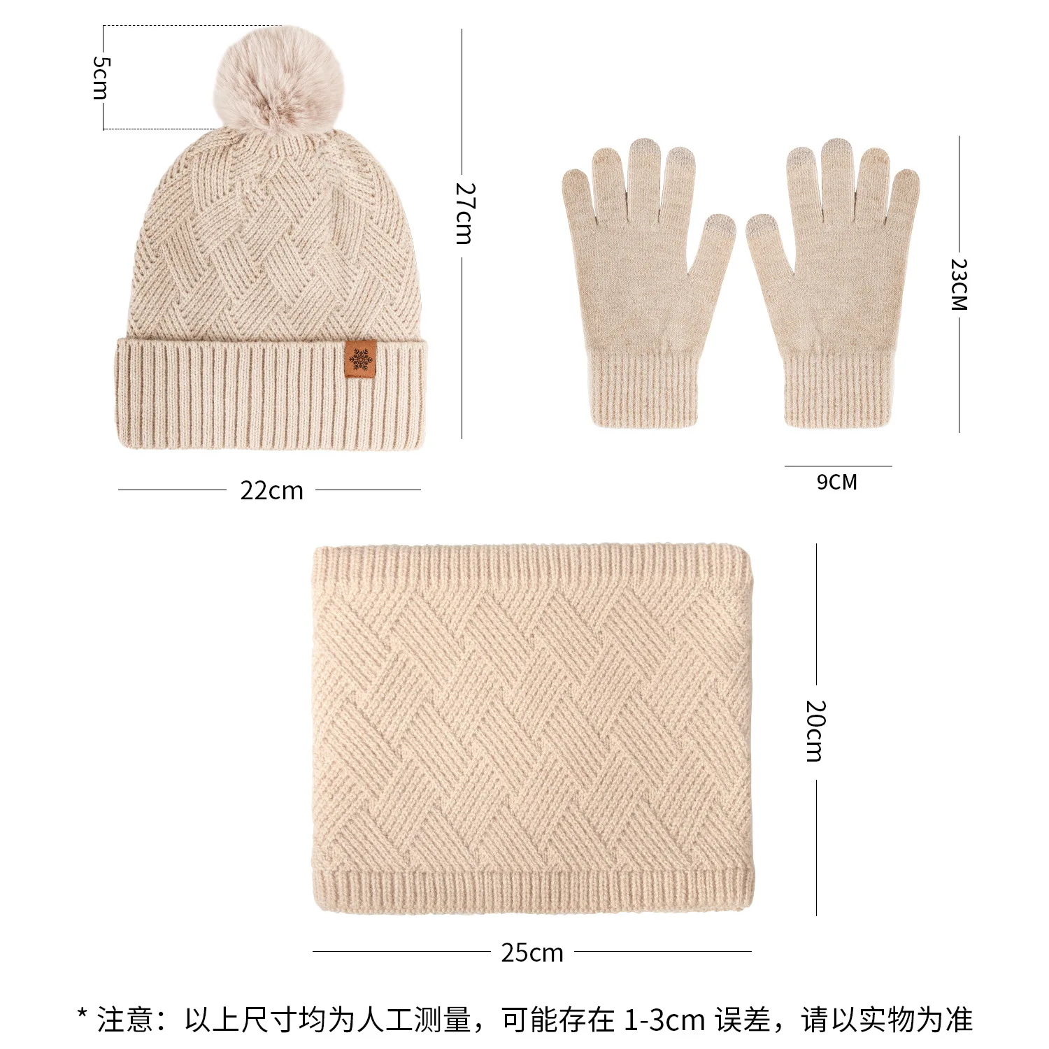 Thumbnail 3 - #30 Trending Fleece Lined Beanies Right Now