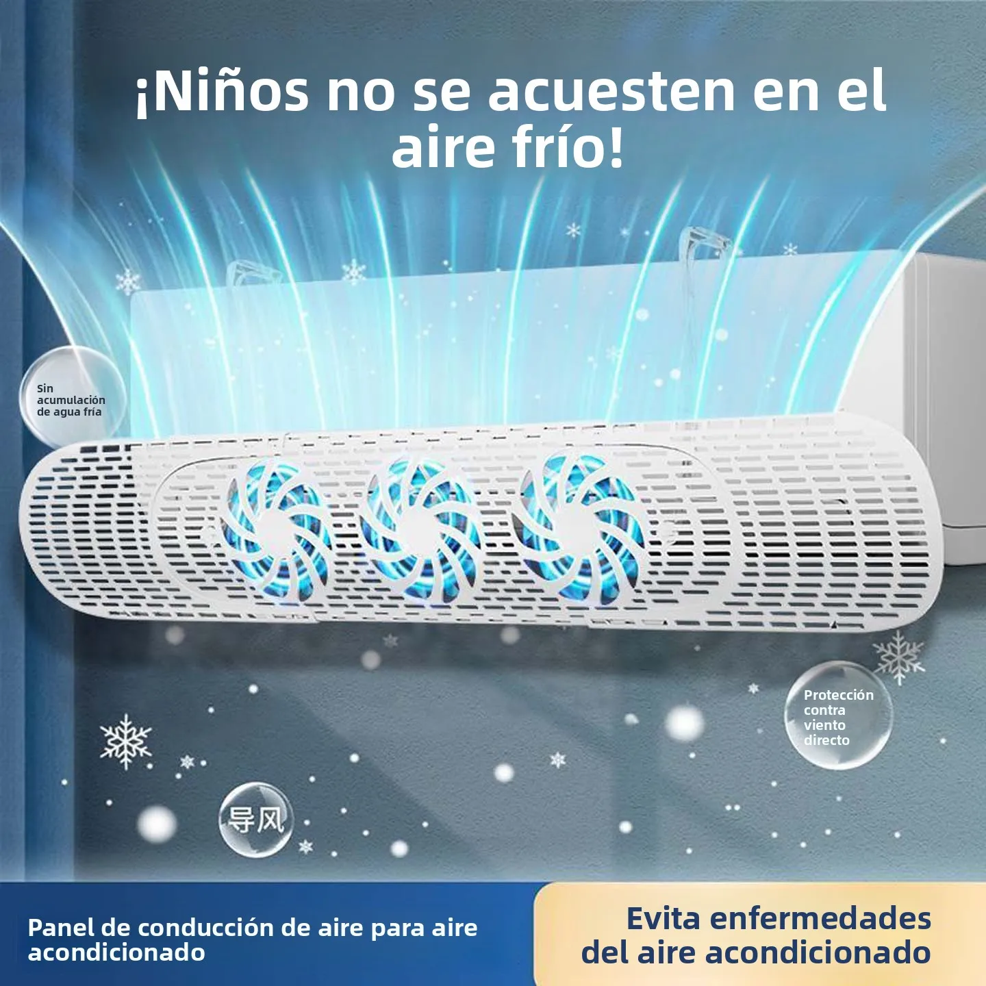 Deflector de Aire Acondicionado Yunfei Hui Shufeng, Tipo Colgante, Sin Instalación, Evita el Flujo Directo de Aire