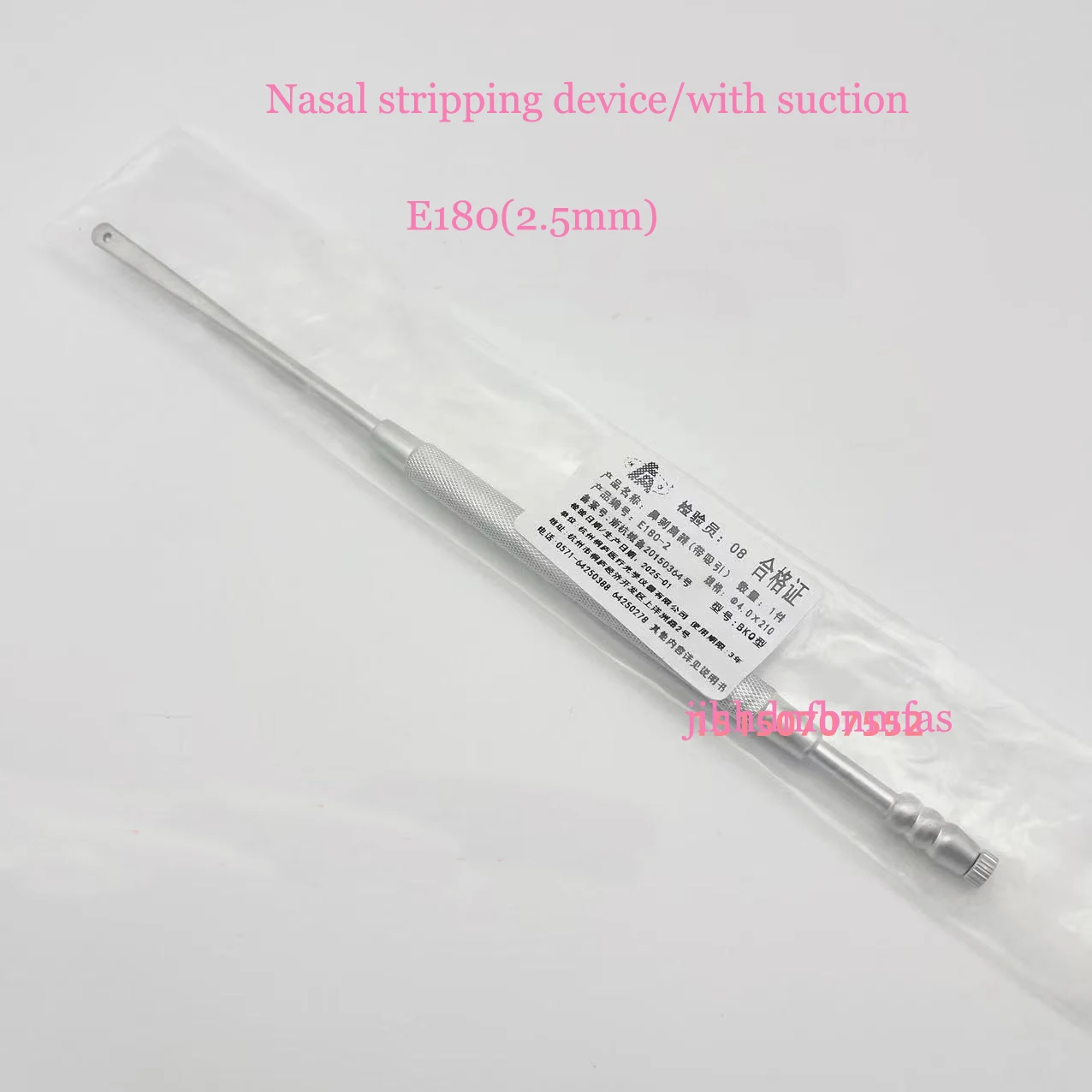 outils-de-beaute-instruments-d'othinolaryngologie-aspirateur-nasal-tonglu-fuao-belt