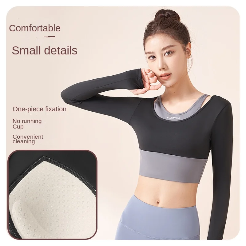 

Women's Spring and Autumn Yoga Clothing Quick Dry Yoga Clothing Long Sleeve Free Bra High Stretch Sports Fitness Clothing