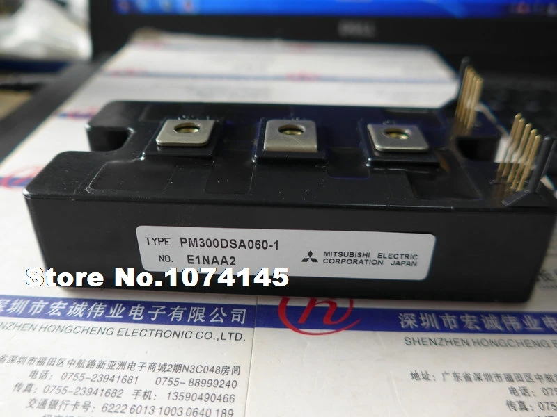 

PM300DSA060-1 IGBT power module