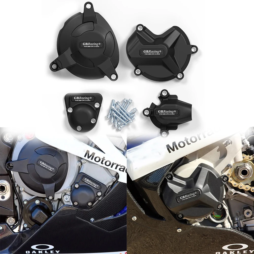 

FOR BMW S1000R 2009-2016 & S1000RR 2009-2016 & HP4 Engine Protective Cover carbon-look