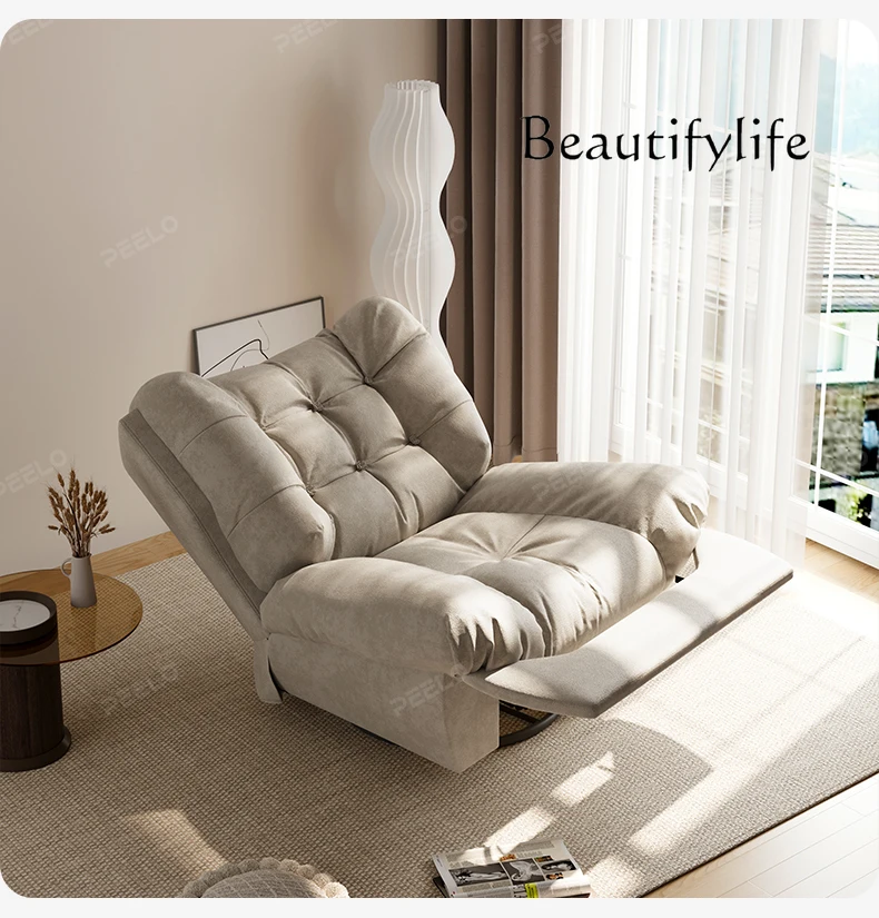 

Single sofa simple living room lazy sofa rocking chair casual cream wind multi-functional reclining