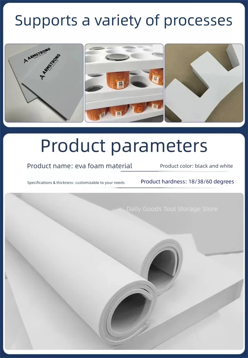 Various Hardness EVA Foam Sheet Soft Hard EVA Rubber Board Shock Absorption Noise Reduction Foam DIY Model Making Material