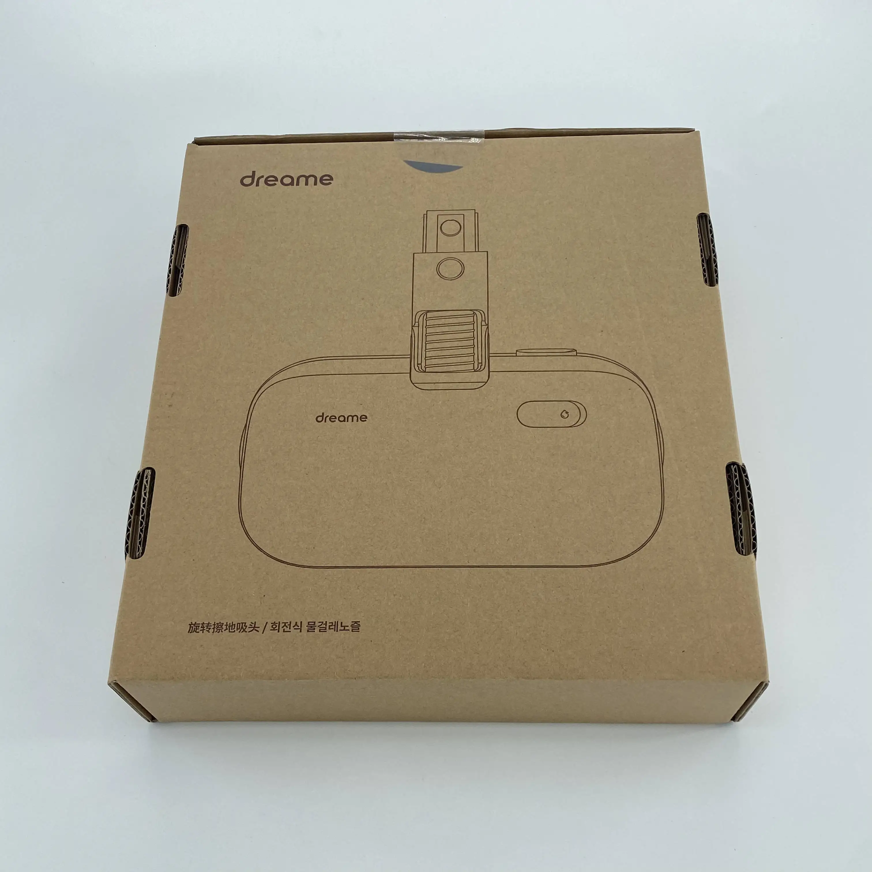 Cabeça de escova dupla rotativa original para Dreame, acessórios de aspirador, V11, V12, V12 Pro, V16, T20, T30