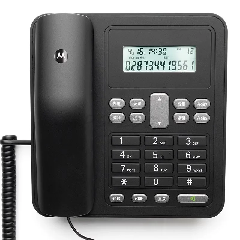 Home Fashion Phone – Corded Landline with Caller ID & Hands-Free