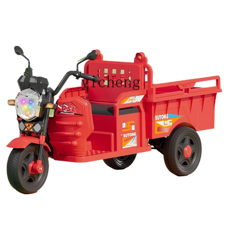 Tqh Kinderen Elektrische Driewieler Motorfiets Speelgoed Stoom Met Stoel Dubbele Baby Oplaadbare Afstandsbediening Grote Fles Tractor