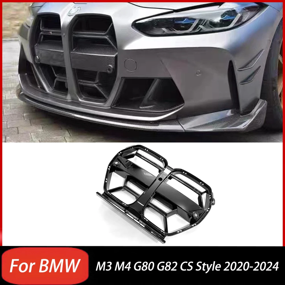 

Для BMW G80 M3 G82 G83 M4 2021 2022 2023 2024 Cs Стиль Решетка переднего бампера Передний капот Решетка для почек BodyKit Защитная крышка