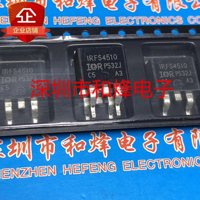 5 шт.-10 шт. FS4510 IRFS4510 TO-263 100V 61A Новый и оригинальный на складе