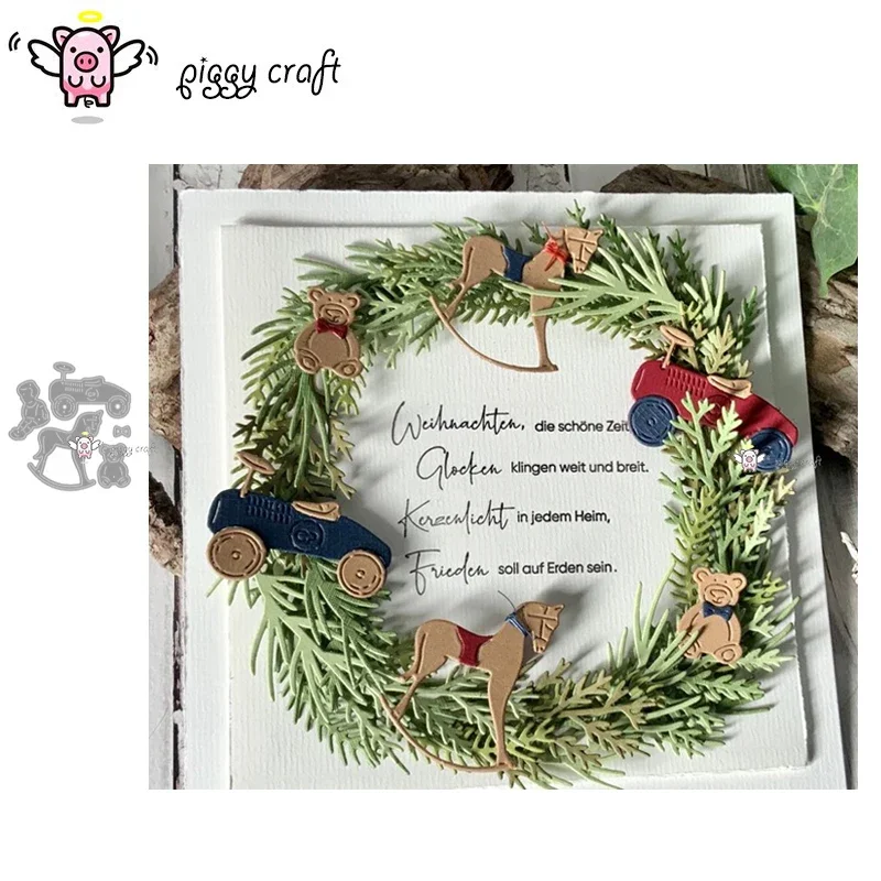 Металлические вырубные формы Piggy Craft: мальчик, машина, троянский конь, медведь. Вырубные ножи, трафареты, штампы для скрапбукинга и бумажных поделок.