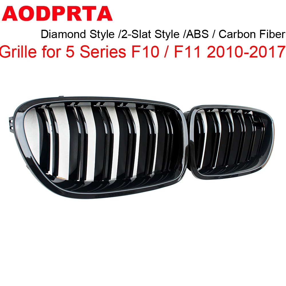 Carbon Fiber Front Bumper Grille Mesh Hood for BMW 5 Series F10 F11 M5 2009-2017 Diamond Style