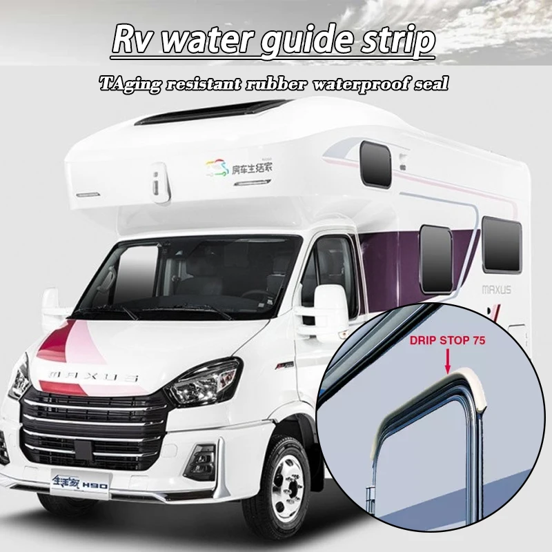 

RV Water Guide Strip Rubber Waterproof Sealing Strip 1M Caravan Motorhome Camper Van Gutter Rain Guard Drip Stop RV Accessories
