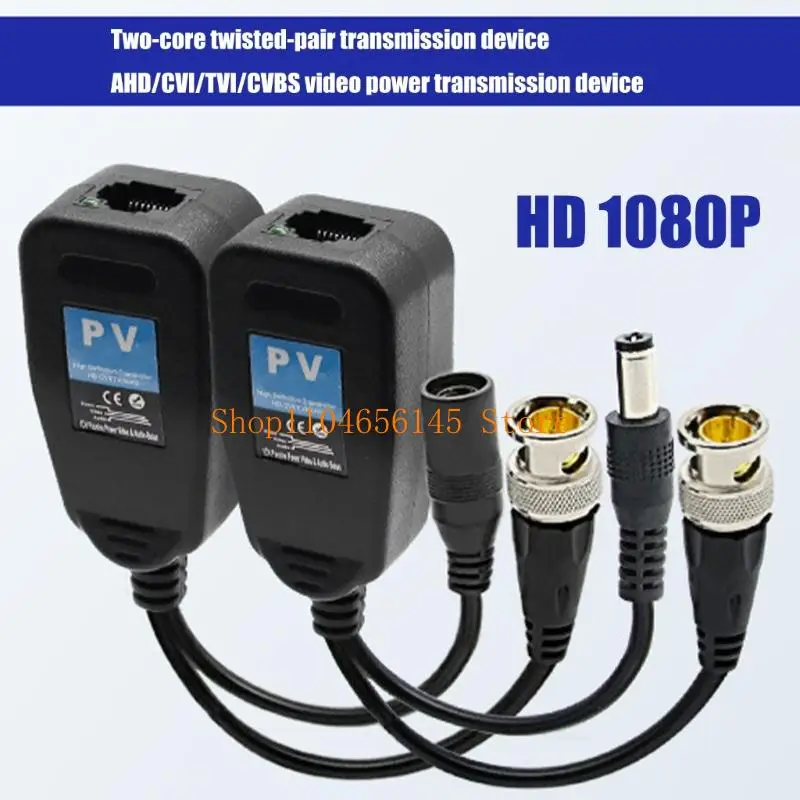 

652F Heavy Duty ABS Video Balun for Signal Transmission in Surveillances Applications