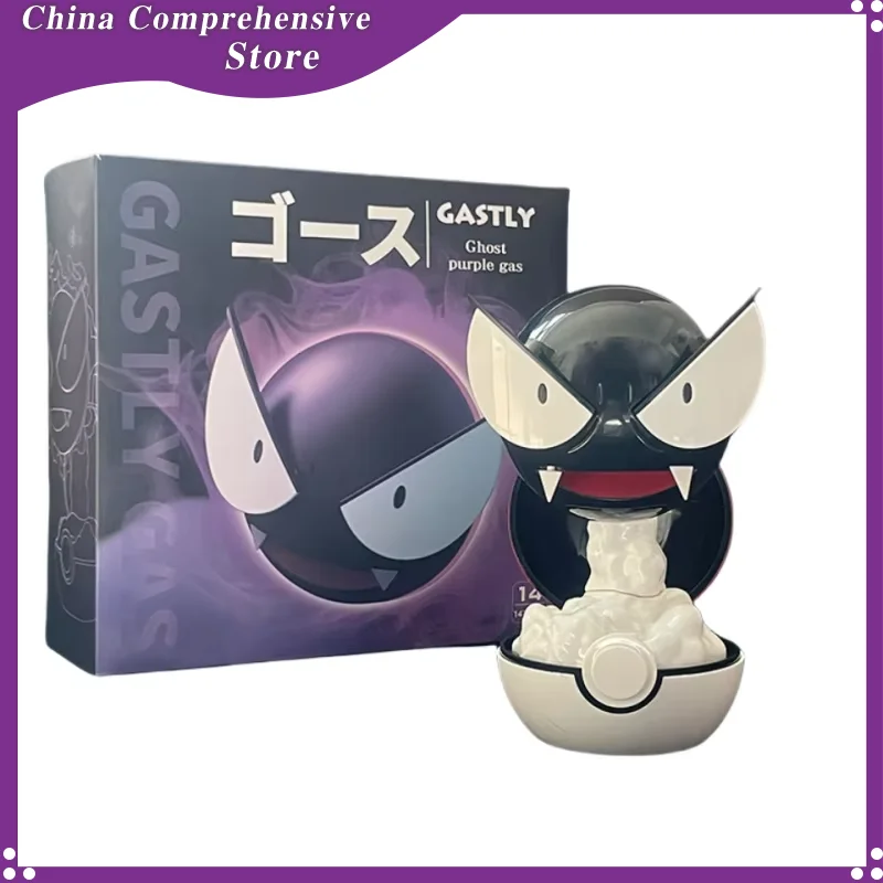

Pokemon Gastly Figure Humidifying Water Replenishing Charging Spray Equipment Humidifier Ornament Animation Peripheral Toy Gift