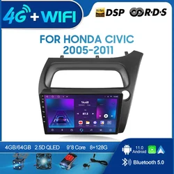 QSZN For Honda Civic 2005-2011 RHD 2 din Android 12.0 Car Radio Multimedia Video Player GPS Navigation 4G Carplay Head unit