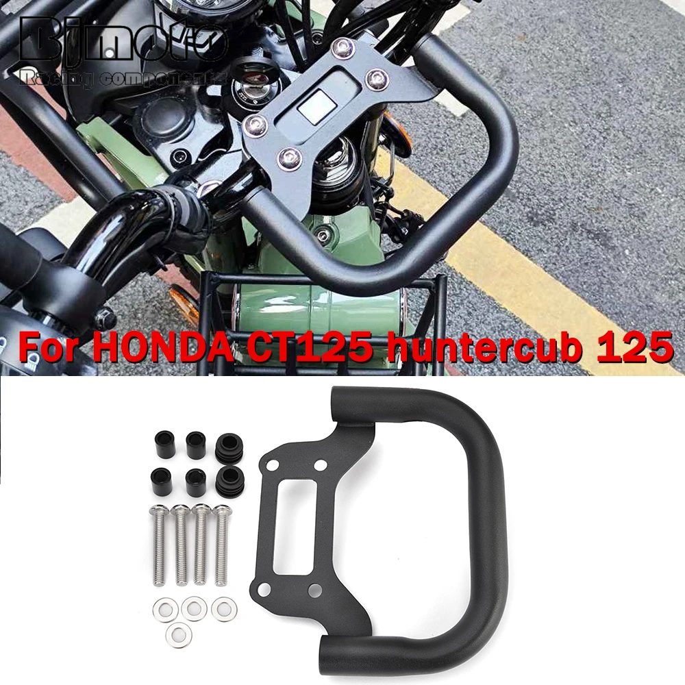 

CT 125 CT-125 Motorcycle Navigation Bracket Bar for HONDA CT125 HUNTERCUB CT 125 2020 2021 2022 2023