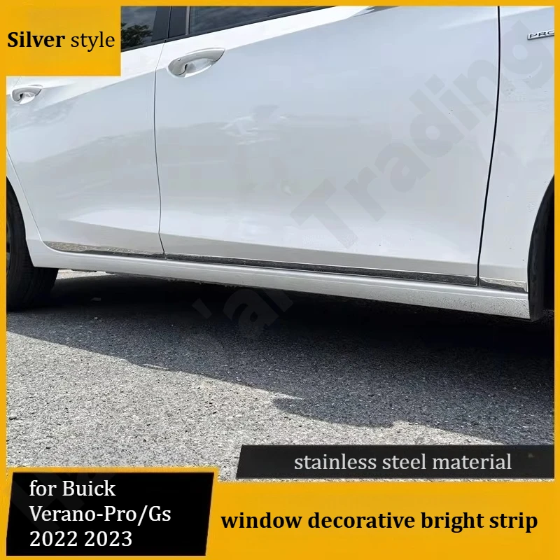 

Для Buick Verano-Pro/Gs 2022 2023, отделка кузова/края двери из нержавеющей стали, яркая полоса для предотвращения столкновений/детали внешней модификации