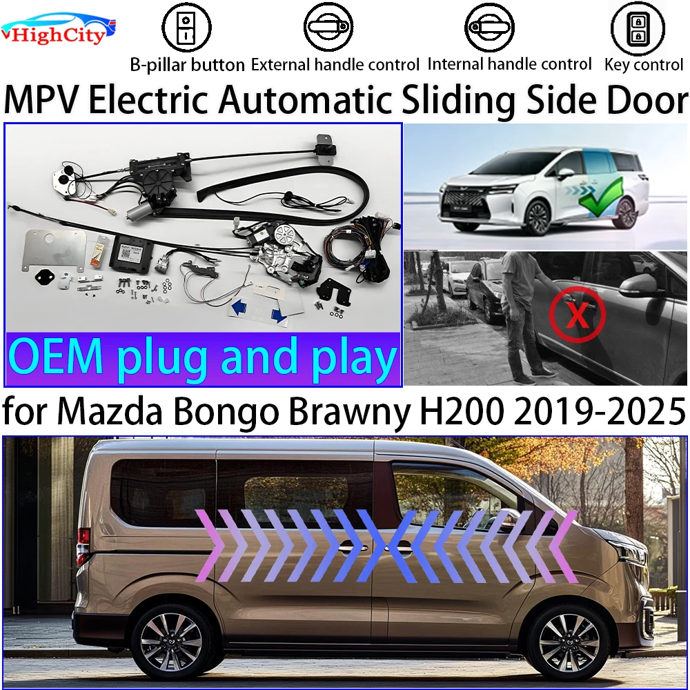for Mazda Bongo Brawny H200 2019-2025 Smart Auto Electric MPV Power Sliding Door Left Right Retrofit Kit