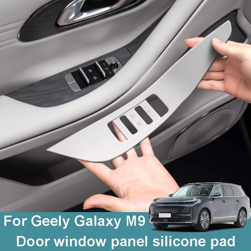 

Для Geely Galaxy M9 2025 2026, автомобильная дверная оконная панель, силиконовая накладка, кнопка переключения, наклейка, защитная накладка, аксессуары